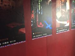 -魔方剧情密室(徐汇店)