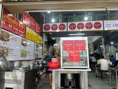 -榮泰米粉湯(Left Shop)