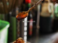 泡菜-老五鸡丝豆花面粉(瑞金北路68号院店)