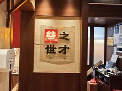 -德天顺盖码饭(人民西路店)