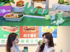 -KPRO肯律轻食(淘金店)