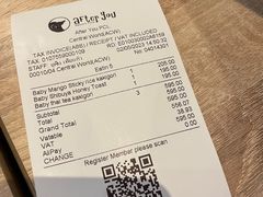 -After You Dessert Cafe(CENTRALWORLD)