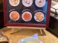 -澳门十六浦索菲特大酒店