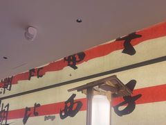 -桂满陇·蟹黄小笼汤包(中山公园店)