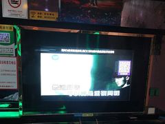 -欢乐驿站量贩式KTV(西丽店)