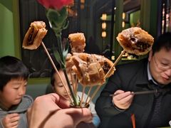 红糖麻糍-桂满陇天书(南京德基旗舰店)