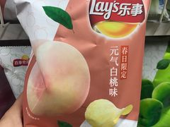 -中百仓储(新洲购物广场店)