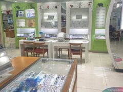 -丹阳眼镜批发市场(家佳源店)