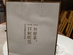 -奈雪的茶(石家庄万象城店)
