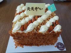 -KK BAKERY烘焙