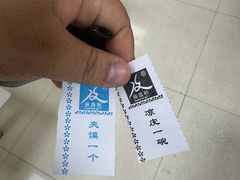 -薛昌利大米面皮(南关正街店)