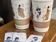 -阿水大杯茶(泉城路店)
