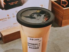 焦香瑰蜜拿铁-星巴克臻选®️咖啡·酒坊Bar Mixato
