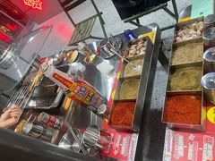 -幸福小串·地摊小炉子(三阳路店)
