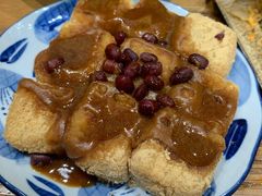 糍粑小方-小豆海棠(人民南路店)