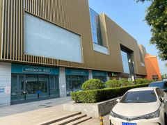 -上品折扣(回龙观店)