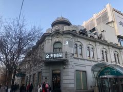 -ZARA(金安国际购物广场店)