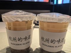 -桂满陇·景观餐厅(新世界店)