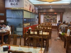 -砂锅居饭庄·京菜(西四店)