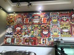 零售区-江湖黑大兔(杨家坪店)