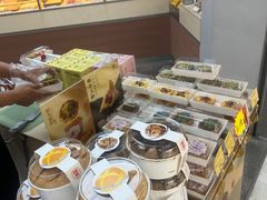 -祥禾饽饽铺·中式糕点(北京来福士店)