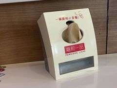 -嘉和一品(长江道店)