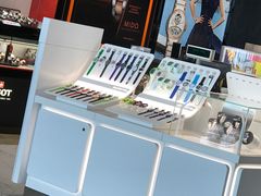 -中免(澳门机场免税店)