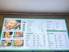 -西环肥仔螺蛳粉(总店)
