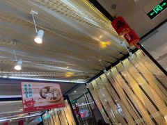 -眉州东坡(民族园店)