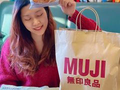 -MUJI无印良品(万科里店)