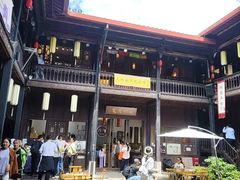 -马家大院