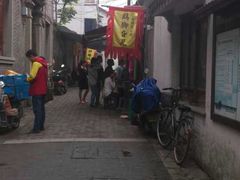 -鸡脚旮旯平江路店