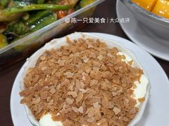 -水牛奶皇后糖水铺(深圳总店)