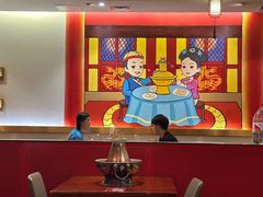 -1078號老北京涮肉(松柏店)