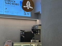 -喜茶(北京华贸购物中心店)