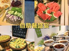 -仙螺岛海鲜自助餐厅(总店)