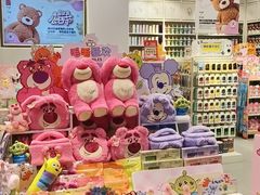 -天虹购物中心(石路店)
