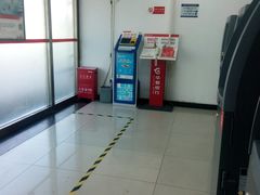 -华夏银行24小时自助银行(北京安定门支行)