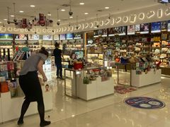 -凯德广场(埃德蒙顿路店)