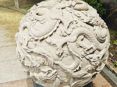 -仰山公园