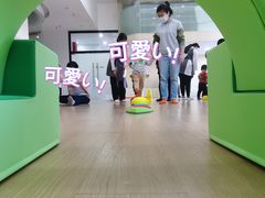 -初之光国际婴幼儿托育中心