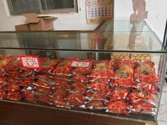 -成珠小凤饼(南华中路店)