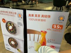 -Wagas(静安嘉里中心店)