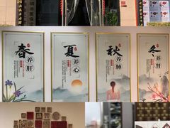 -深圳安仁堂中医·推拿按摩·肩颈调理