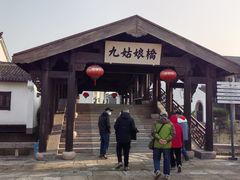 -东海半边山旅游度假区