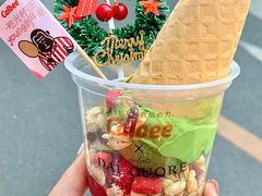 -Dal Cuore 达可芮冰淇淋(陕西北路店)