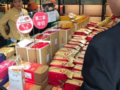-胡兴堂中式糕点·伴手礼(老街三店)
