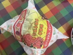 -桂顺斋(西花市店)