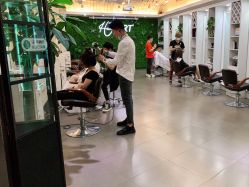 -Hair ART造型沙龙