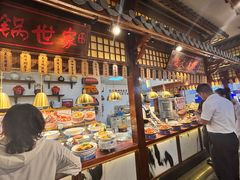 -東大方(海宁海昌路店)